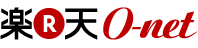 データマッチング(紹介書)｜婚活なら結婚相談所-楽天オーネット